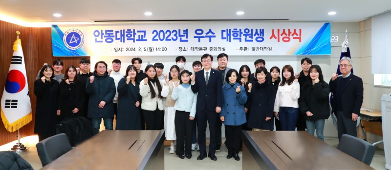 김수환(수상3).JPG