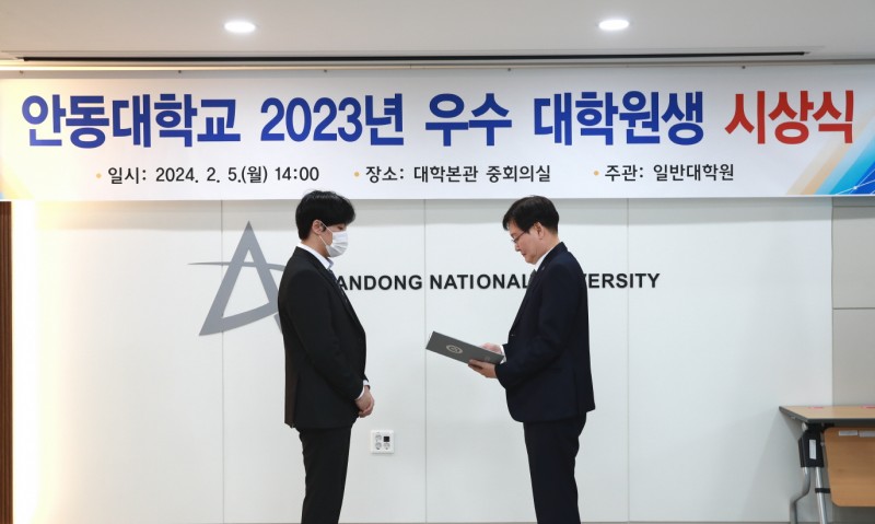 김수환(수상).JPG