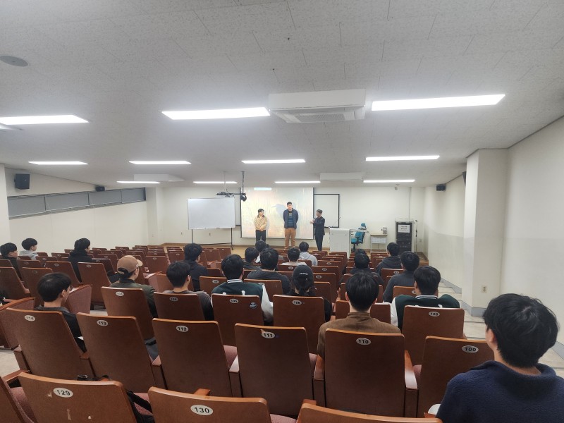 특강사진1 (1).jpg