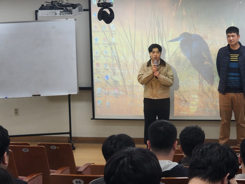 특강사진1 (2).jpg