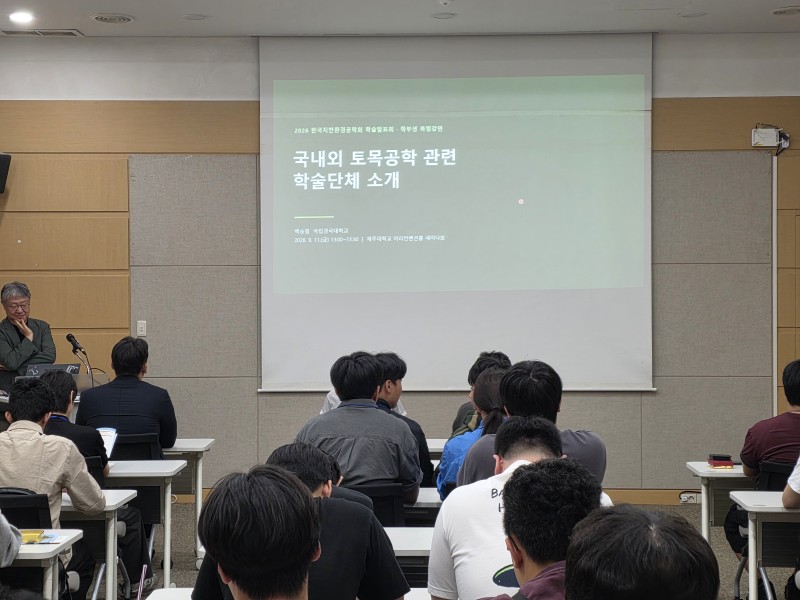 KakaoTalk_20260914_102031927_02 (1).jpg