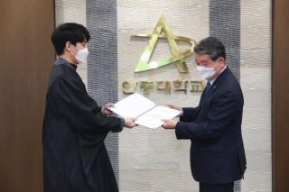 총장 표창수상(강주현).jpg